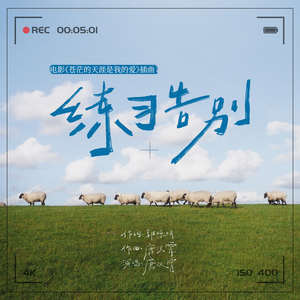 Pornhub免费观看入口
