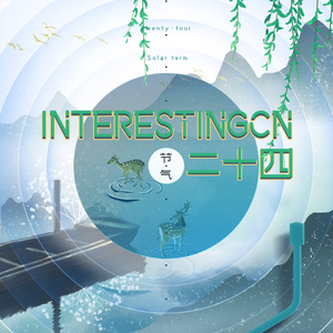 Pornhub免费观看入口
