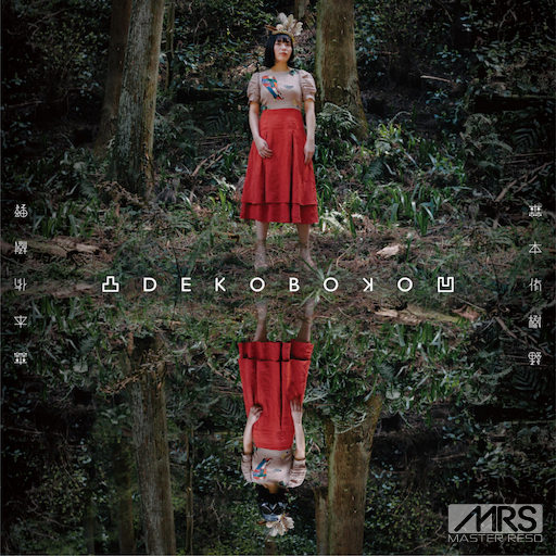 Pornhub免费观看入口
